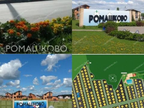 dom-selo-kamenki-bogorodskiy-municipalnyy-okrug фото