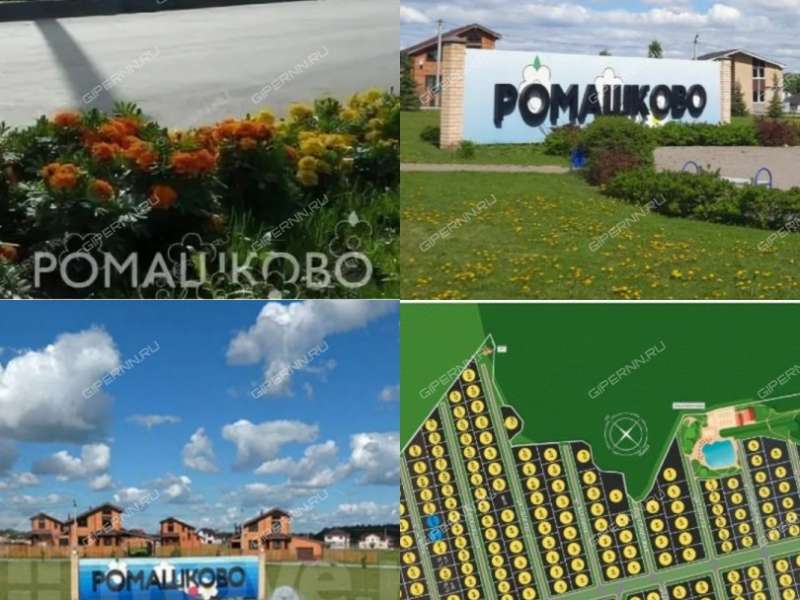 дом на Цветаевой ул. село Каменки