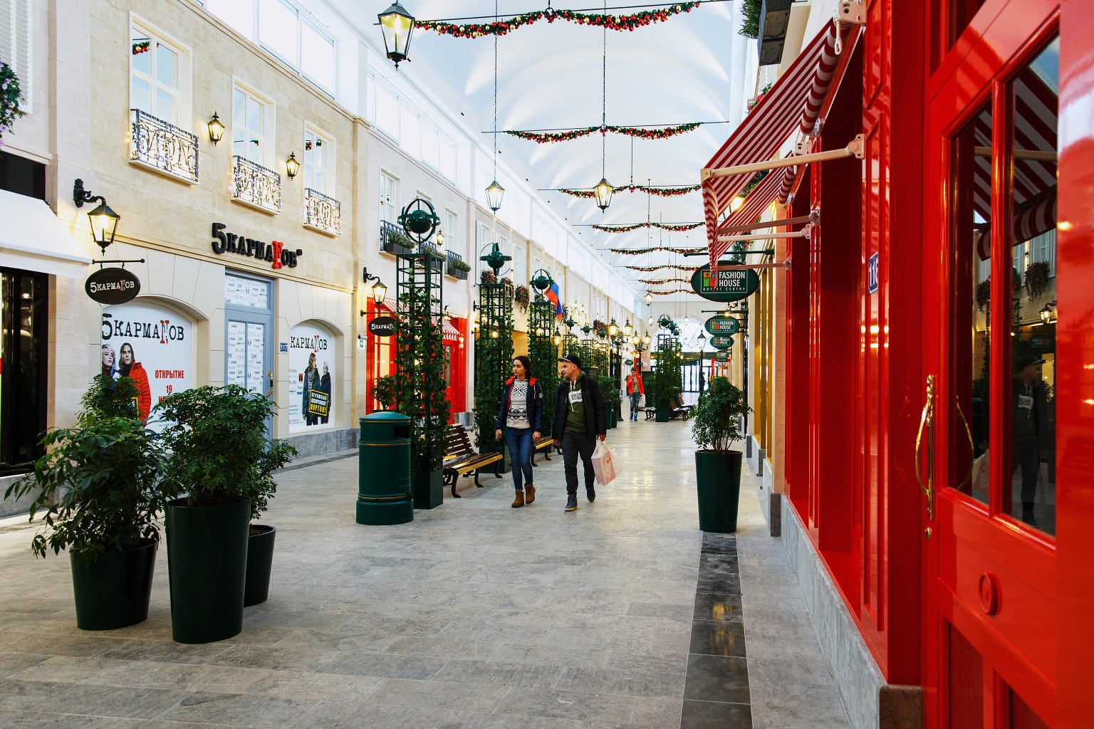 Outlet fashion centre