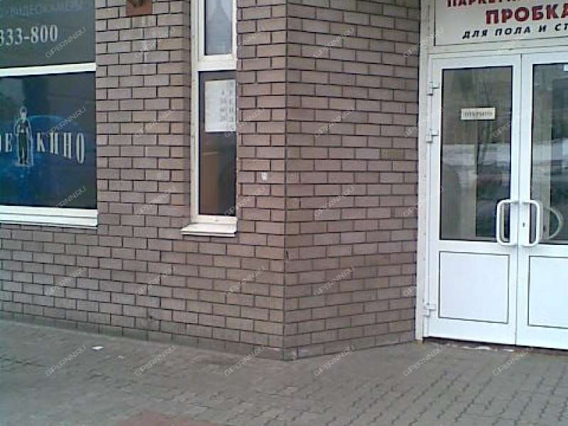 помещение под торговую площадь на Рождественская ул, д.11-13/7