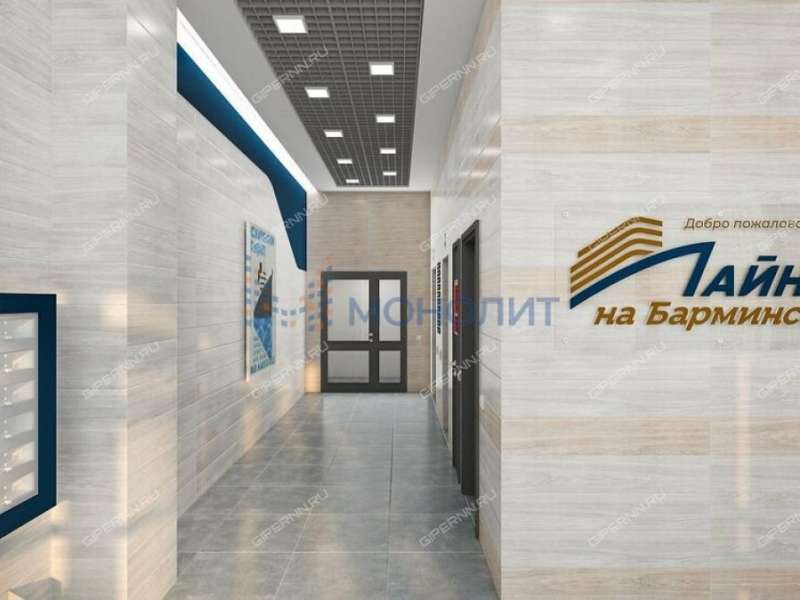 двухкомнатная квартира на улице Максима Горького дом 24