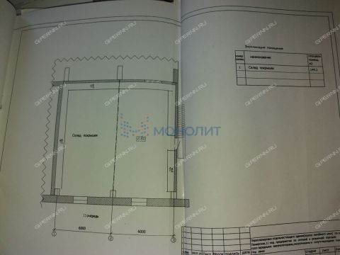 ul-pamirskaya-d-11-k1 фото