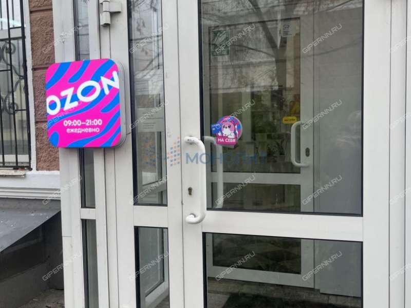 помещение под помещение свободного назначения на улице Минина