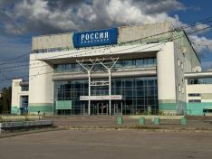 Договор о КРТ на месте кинотеатра «Россия» заключили в Нижнем Новгороде