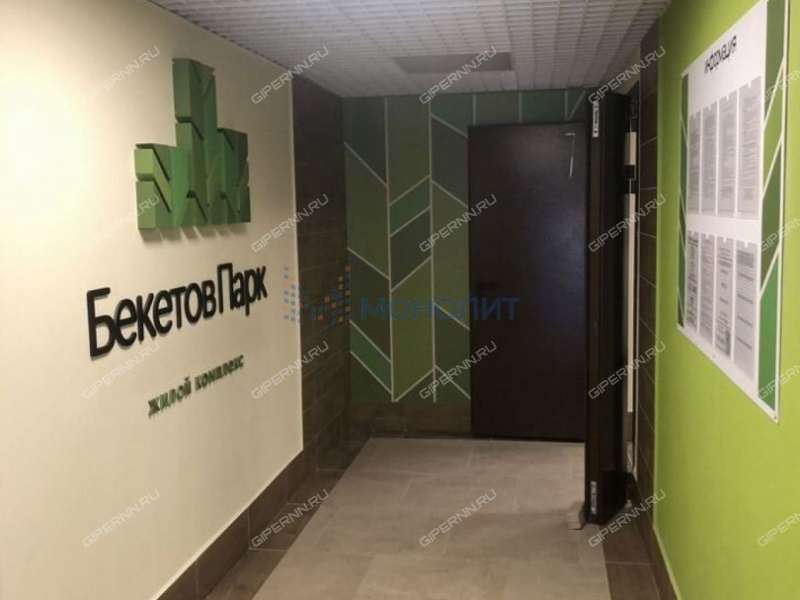 двухкомнатная квартира на улице Владимира Лузянина дом 3