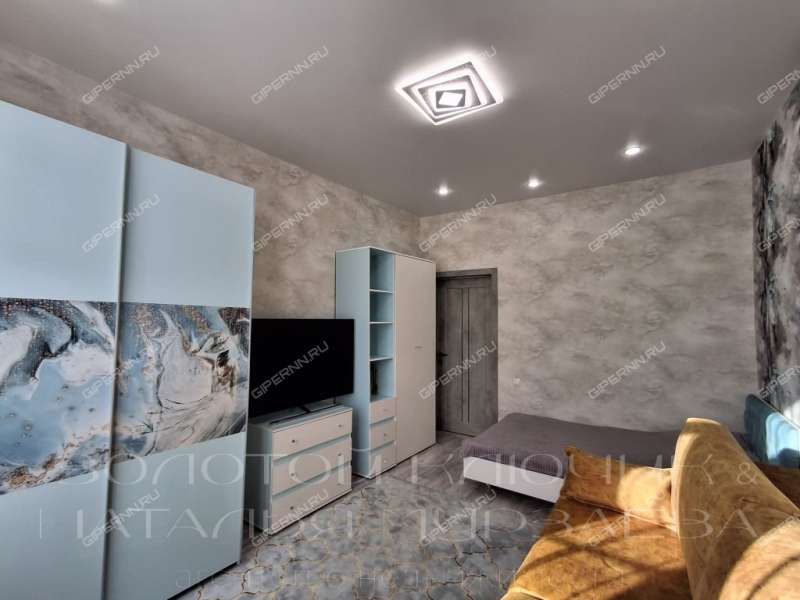 двухкомнатная квартира на Перекопской улице дом 1