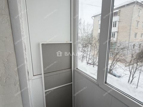 2-komnatnaya-gorod-bogorodsk-bogorodskiy-municipalnyy-okrug фото