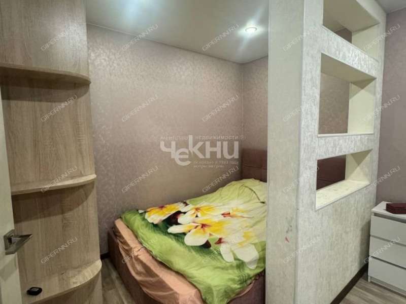 однокомнатная квартира на Южном шоссе дом 2