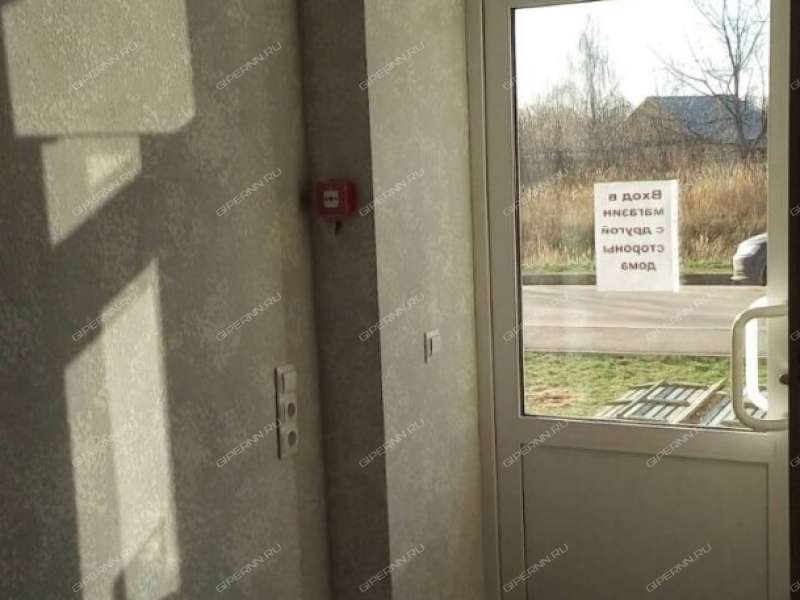 помещение под торговую площадь на улице Коммуны
