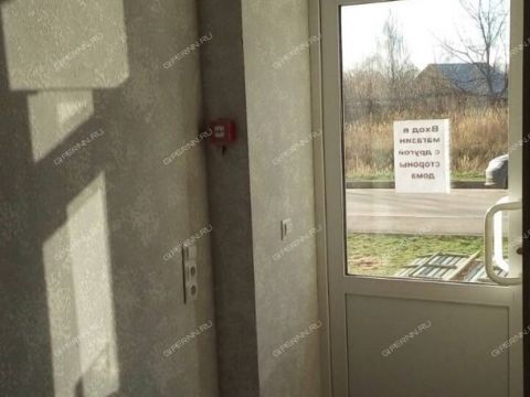 ul-kommuny-d-14 фото