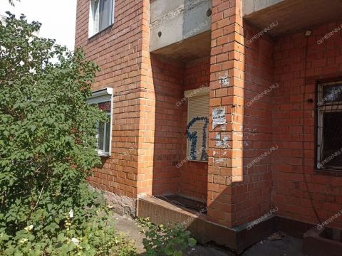 ul-sergeya-esenina-d-48 фото