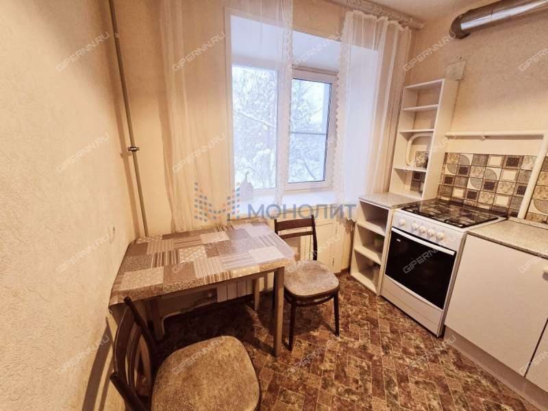 однокомнатная квартира на проспекте Ленина дом 29