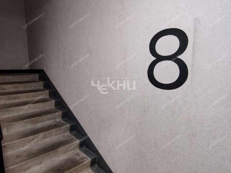 двухкомнатная квартира на улице Небесная дом 1 деревня Утечино
