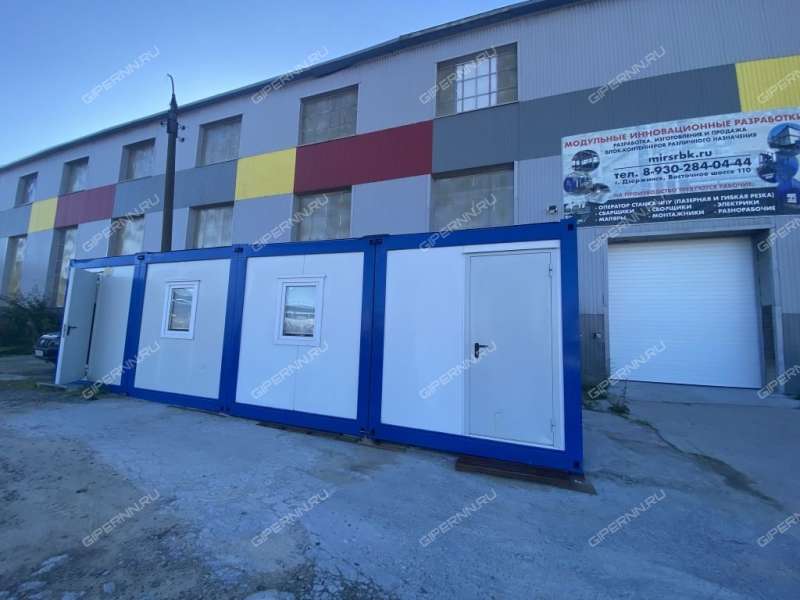 здание под производственную площадь на Восточном шоссе город Дзержинск