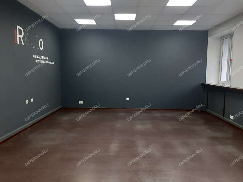 помещение под офис на Короленко ул., д.27
