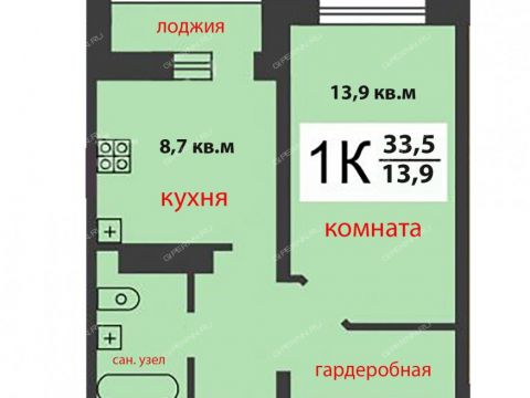 1-komnatnaya-prosp-korablestroiteley-d-54 фото