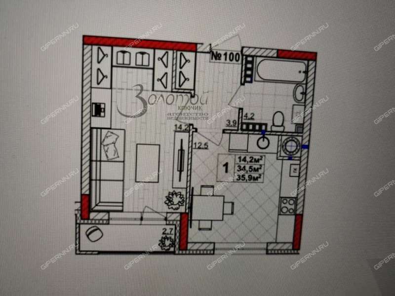 однокомнатная квартира в новостройке на Зеленхозовской улице