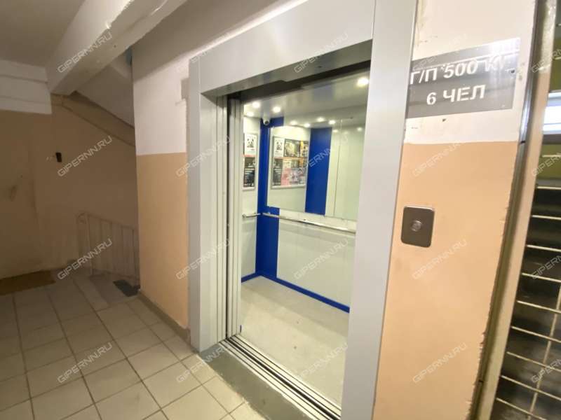 трёхкомнатная квартира на Студенческой улице дом 12