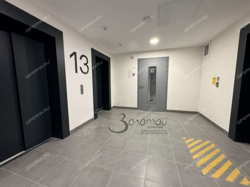 квартира-студия на улице Небесная дом 1 деревня Утечино