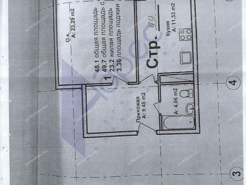 1-komnatnaya-derevnya-afonino-kstovskiy-rayon фото