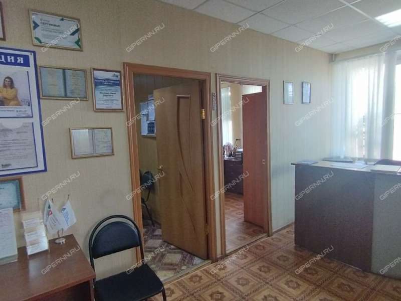 помещение под офис на улице Крупской город Павлово