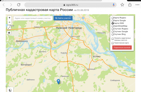 Егрн365 публичная. ЕГРП 365 кадастровая карта. Смирновский Бор Хакасия на карте. Кадастровая карта Чарково. Публичная кадастровая карта озеро белё Соленозерное