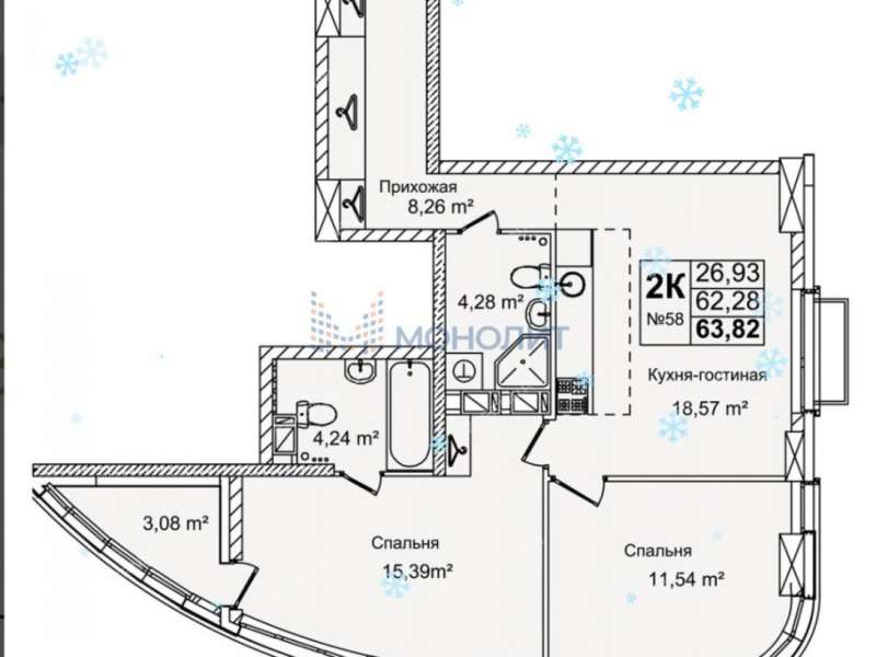 двухкомнатная квартира в новостройке на улице Красных Зорь