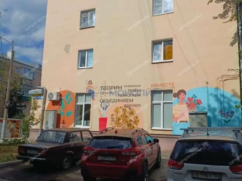 двухкомнатная квартира на Должанской улице дом 1