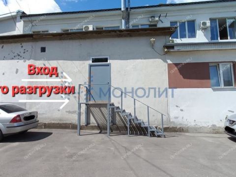 ul-yubileynaya-d-2 фото