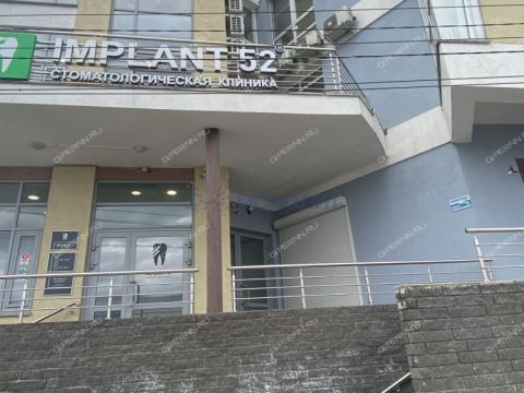 2-komnatnaya-nab-kazanskaya-d-5 фото