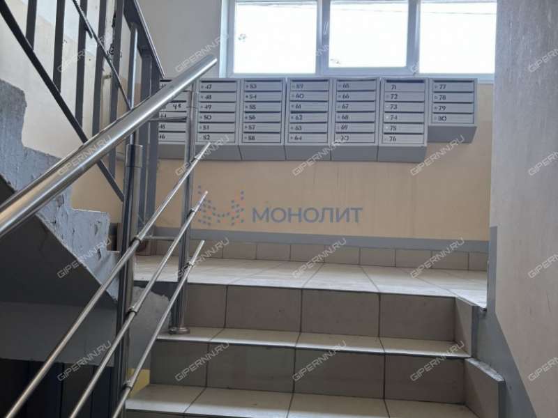 трёхкомнатная квартира на Гордеевской улице дом 64