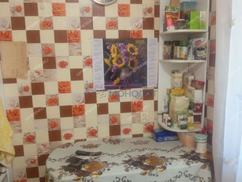 трёхкомнатная квартира на Центральной улице дом 6 село Лакша