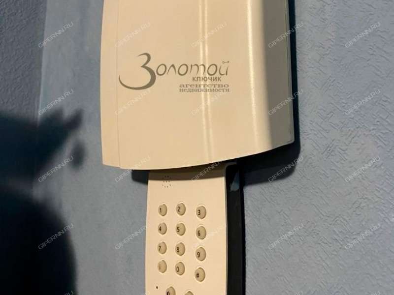 пятикомнатная квартира на Яблоневой улице дом 13