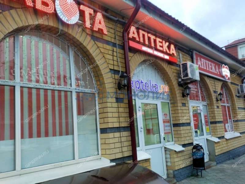 помещение под торговую площадь, недвижимость под общепит на Советской площади город Балахна