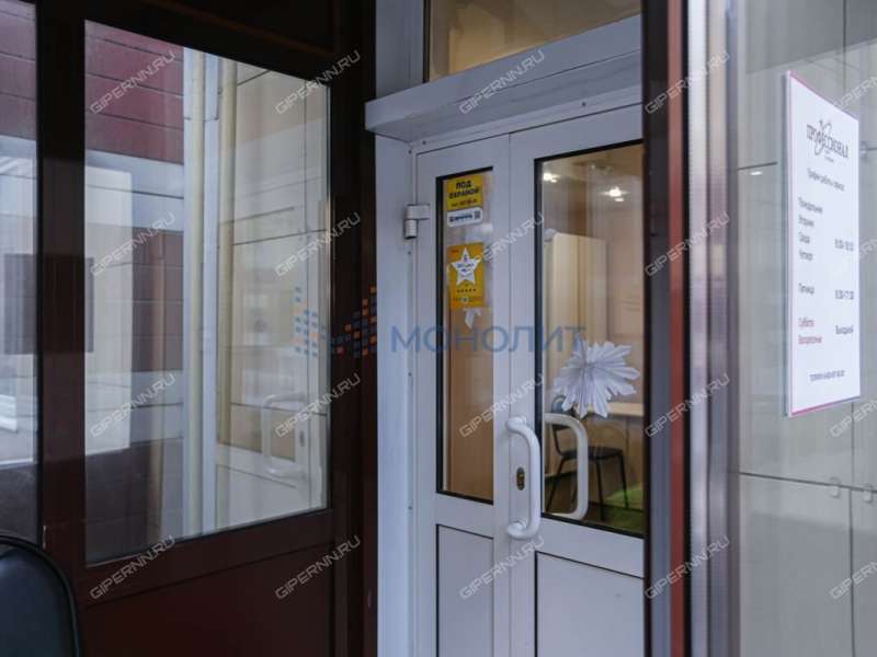 помещение под помещение свободного назначения на Дальней улице