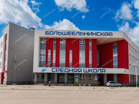 taunhaus-kottedzhnyy-poselok-fregat-kstovskiy-rayon фото