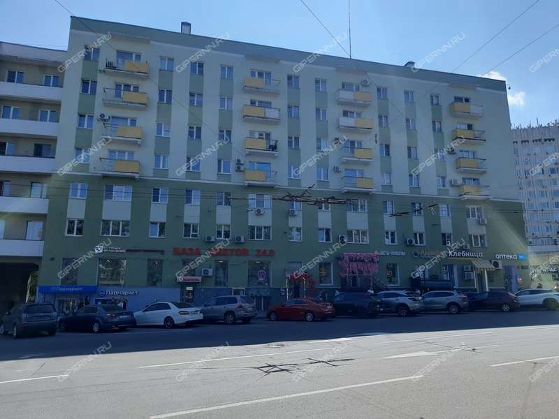 помещение под торговую площадь на улице Максима Горького