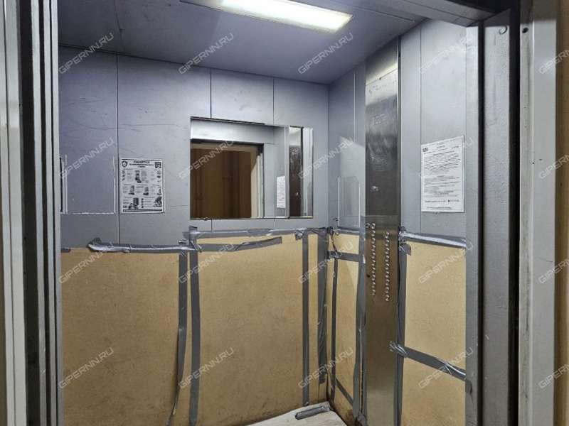 трёхкомнатная квартира на улице Белинского дом 11