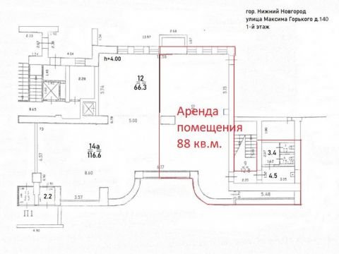 ul-maksima-gorkogo-d-140 фото