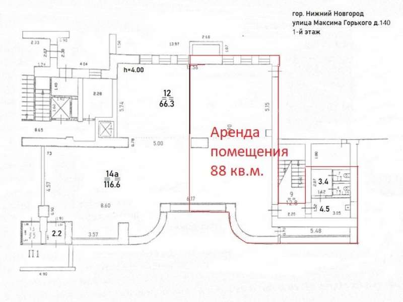 помещение под торговую площадь на улице Максима Горького