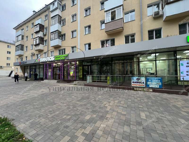 помещение под торговую площадь на улице Коминтерна