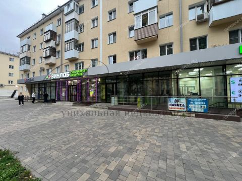 ul-kominterna-d-176 фото