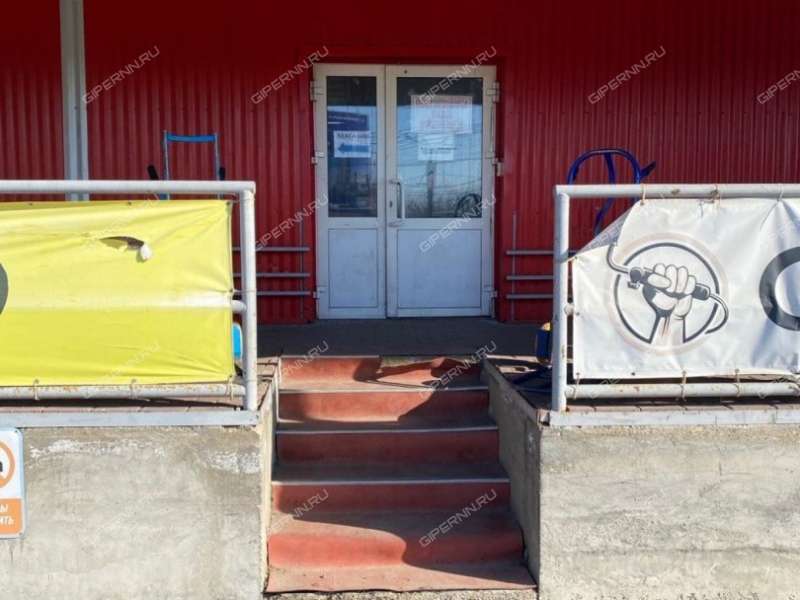 помещение под офис, недвижимость под автобизнес на Комсомольском шоссе