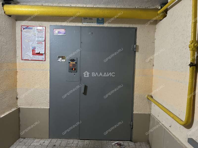 двухкомнатная квартира на улице Федосеенко дом 102