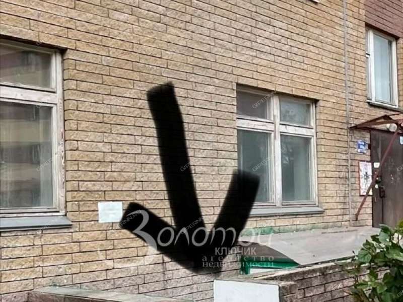помещение под помещение свободного назначения на Казанском шоссе