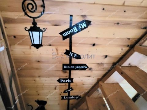 dacha-snt-n5-oao-gaz-snt-n-5 фото