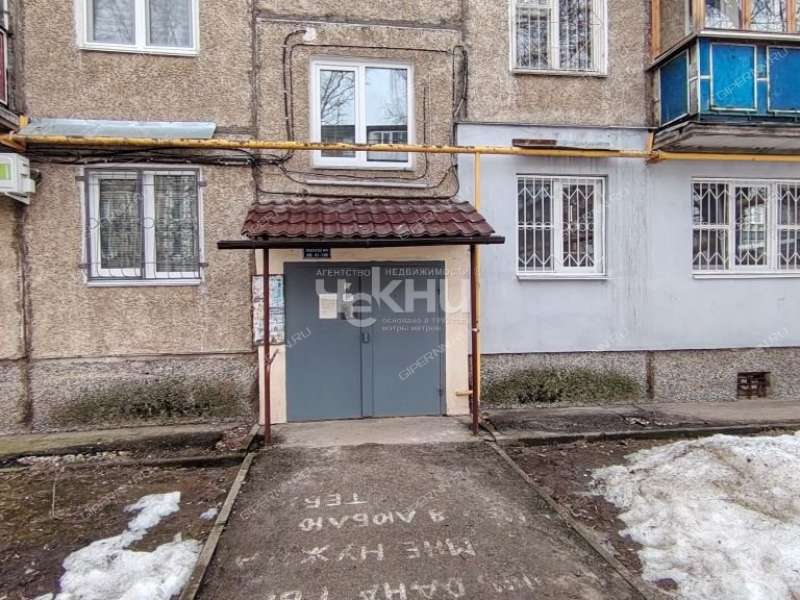 однокомнатная квартира на Южном шоссе дом 48