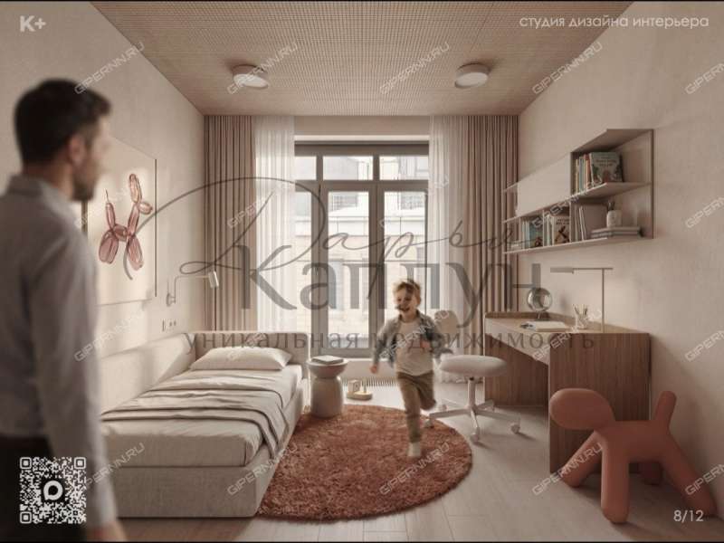 трёхкомнатная квартира на Октябрьской улице дом 21