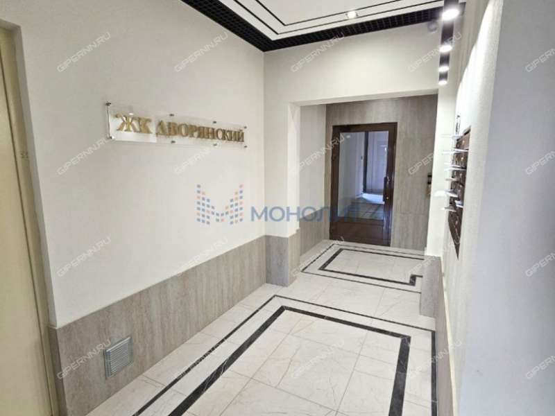 однокомнатная квартира на улице Гоголя дом 14А