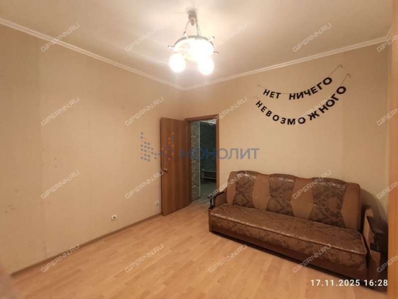 трёхкомнатная квартира на улице Родионова дом 29